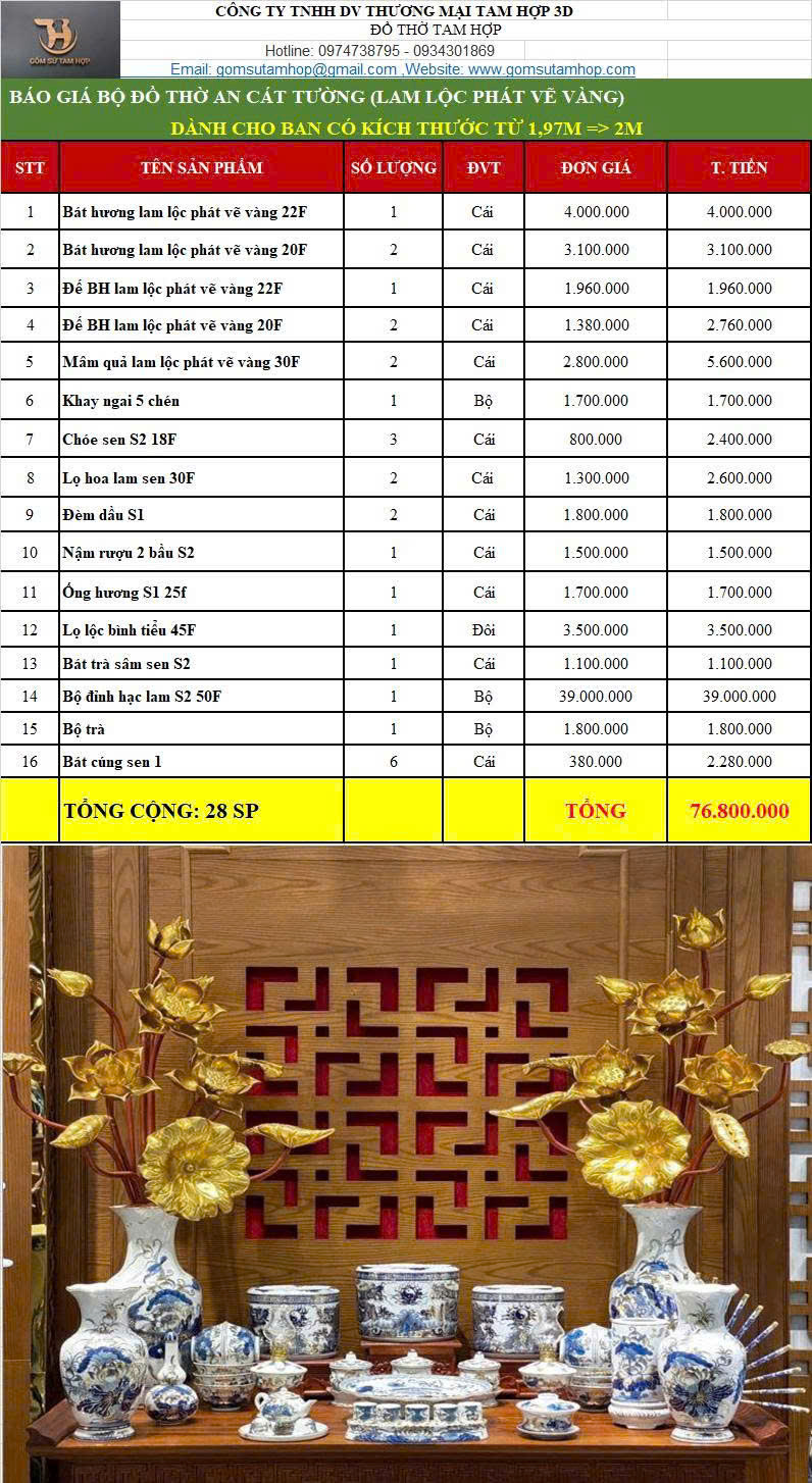 Full bộ thờ men lam vẽ vàng
